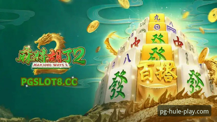 麻将胡了pg安卓下载如何确保数据流畅无卡顿？专业评测告诉你答案
